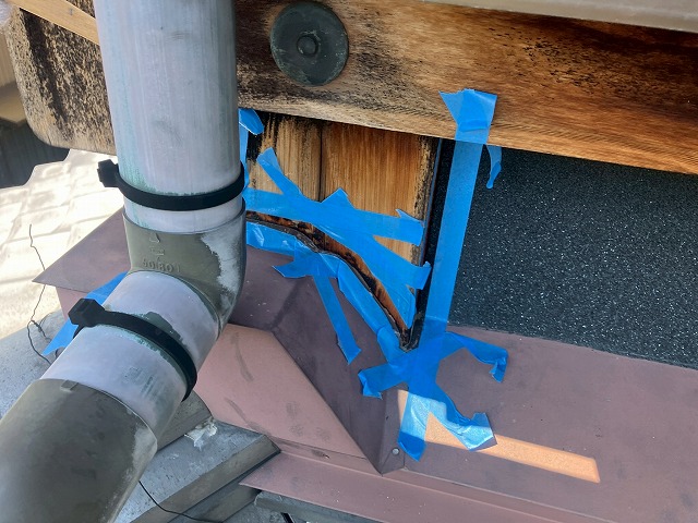 マスキングテープで養生